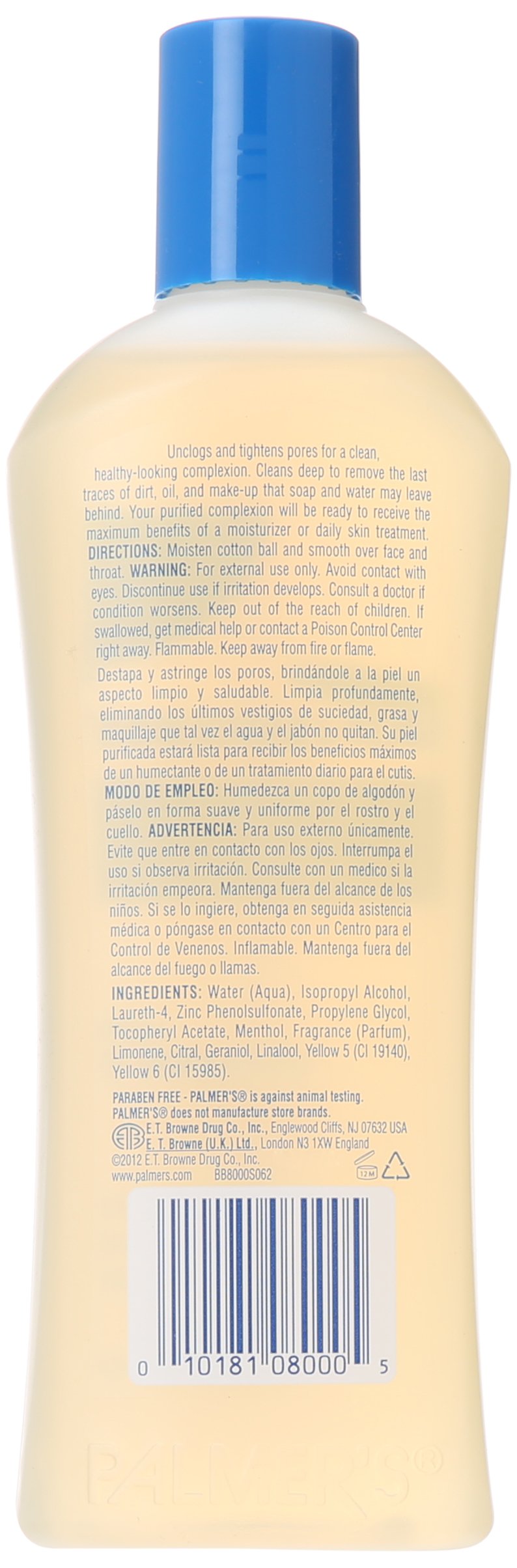Palmer's Skin Success natural ingredients swatch features shea butter and coconut oil for skin hydration.