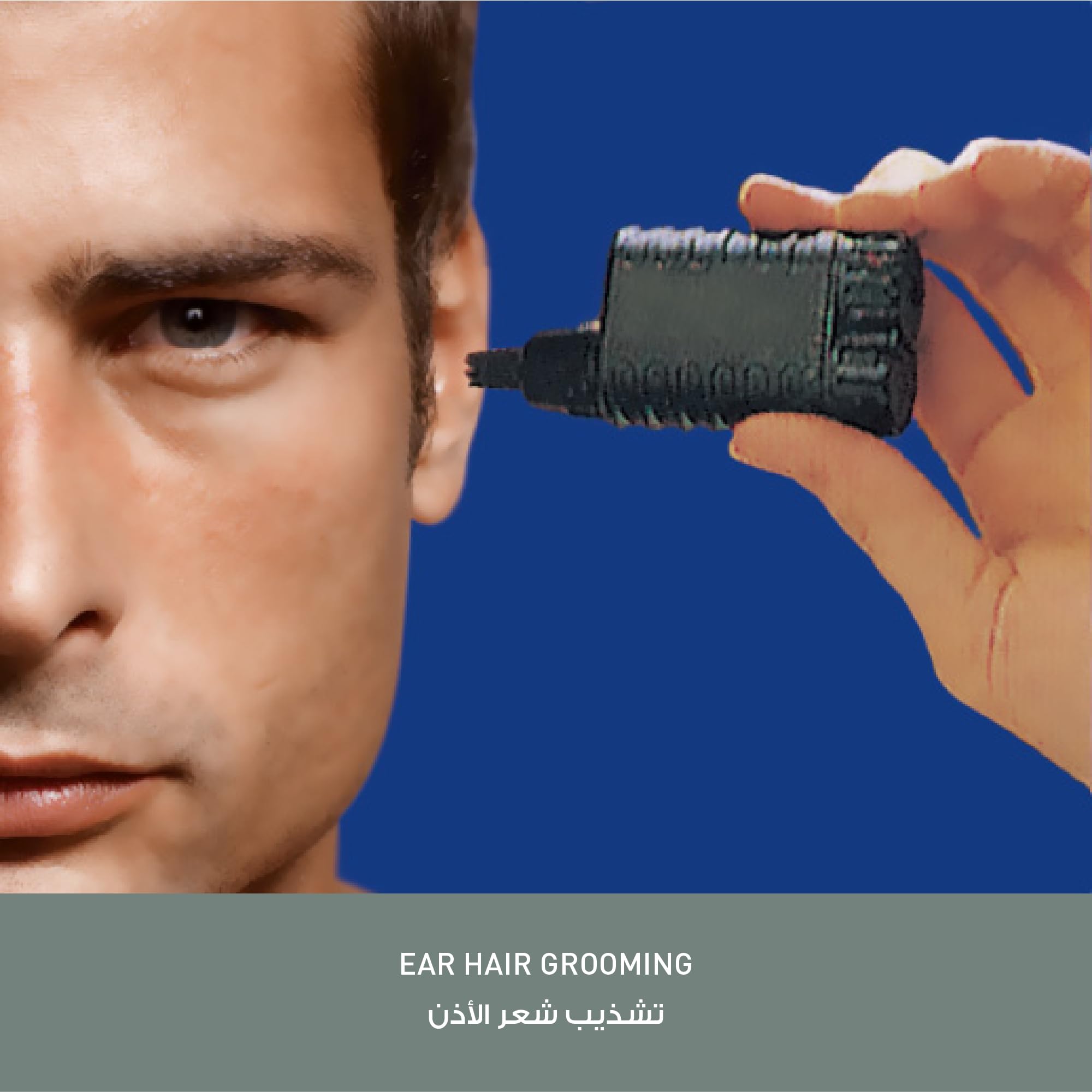 Panasonic ER115 nose and ear grooming in action for quick maintenance.