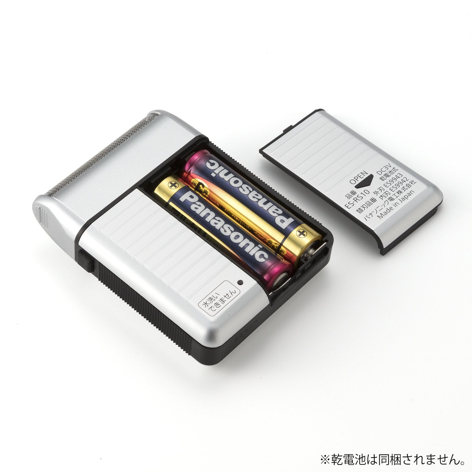 Panasonic ES-RS10-S portable bag clip highlights secure transport on journeys.