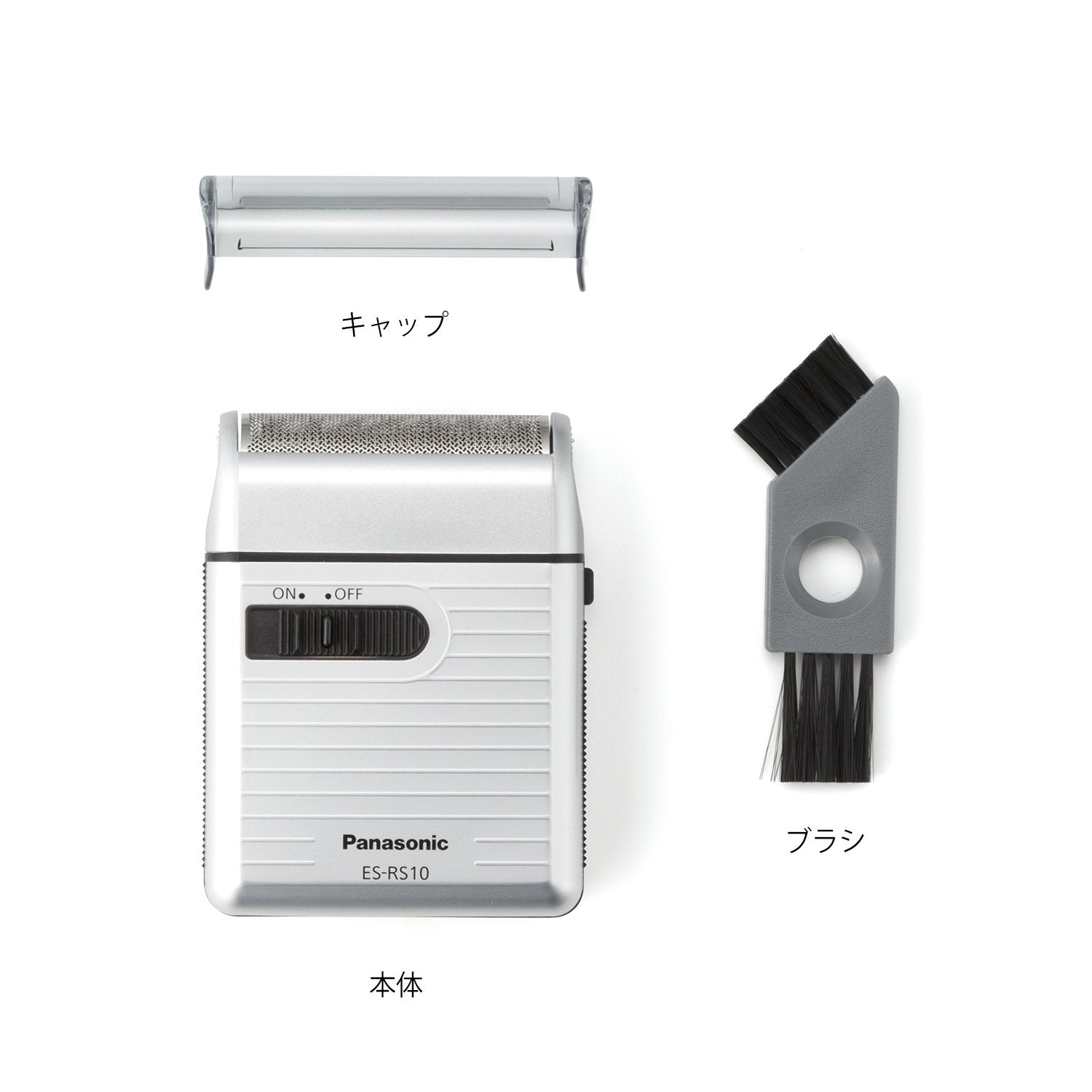 Panasonic ES-RS10-S silver body detail shows sleek, portable grooming companion.