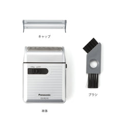 Panasonic ES-RS10-S silver body detail shows sleek, portable grooming companion.