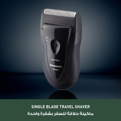 Panasonic ES3831K ergonomic grip close-up for comfortable, controlled shaving