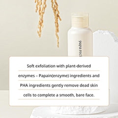 Papa Recipe blemish enzyme powder pore-detail suggests deep-cleansing benefits for congested skin