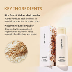 Papa Recipe blemish enzyme powder texture close-up reveals rice powder exfoliating particles
