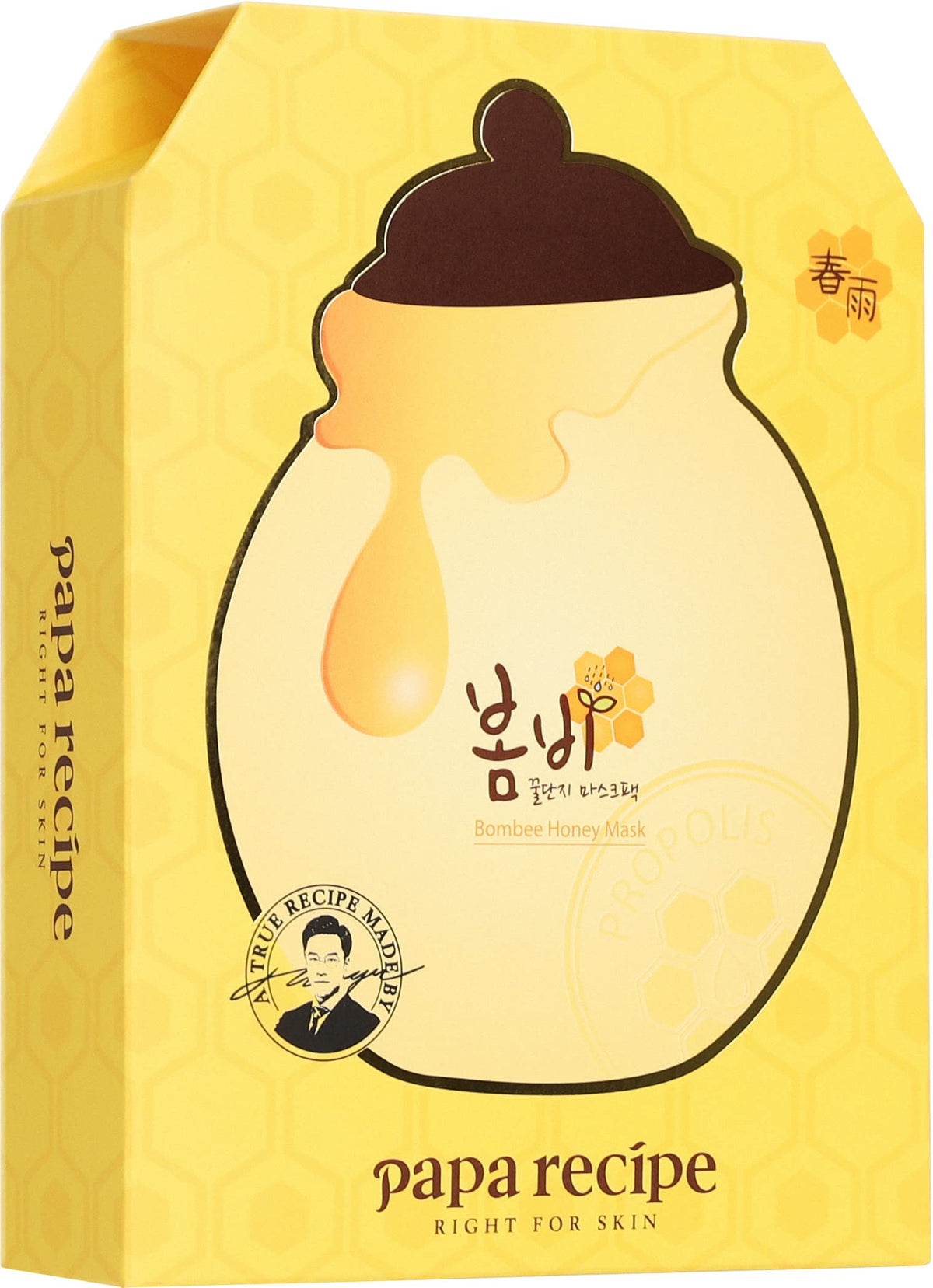 Papa Recipe Bombee Honey Mask Pack closeup shows deep hydration