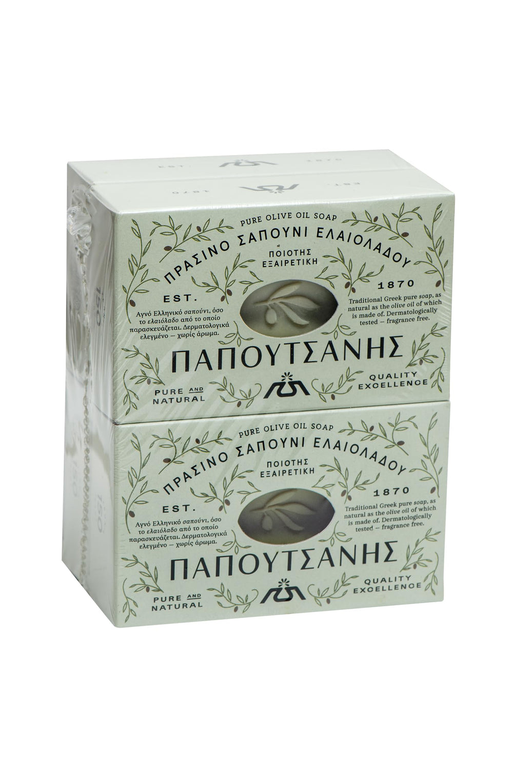 Papoutsanis unscented olive oil castile bar soap close-up on clean hands for sensitive skin.