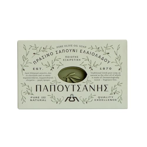 Papoutsanis olive oil castile soap bar resting on sink with hydrating lather.
