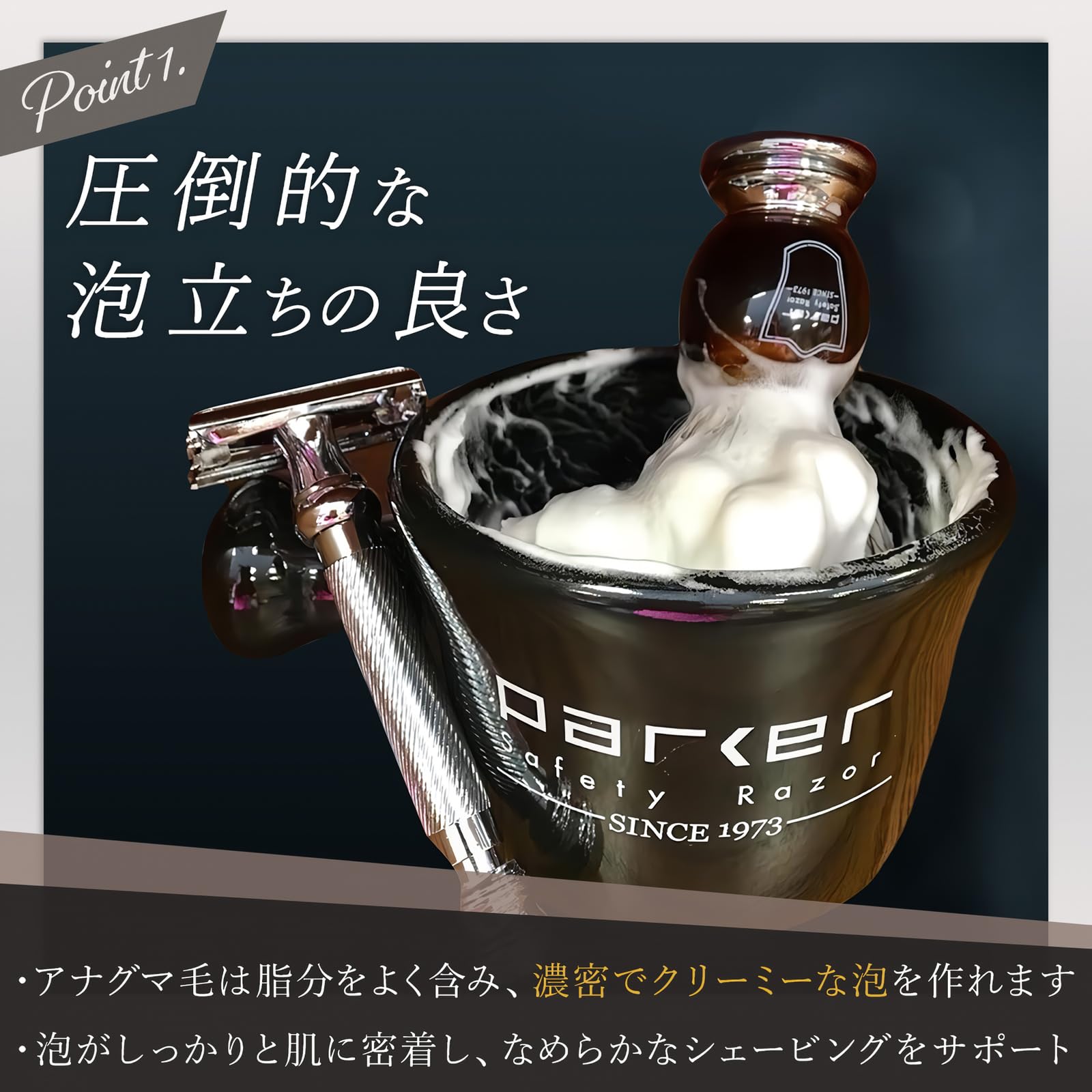 Parker resin stand keeps bristles dry and display-ready.