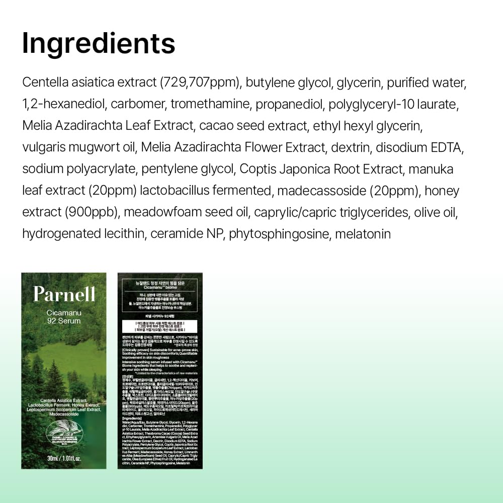 Parnell Cicamanu 92 Serum label closeup with soy ink print