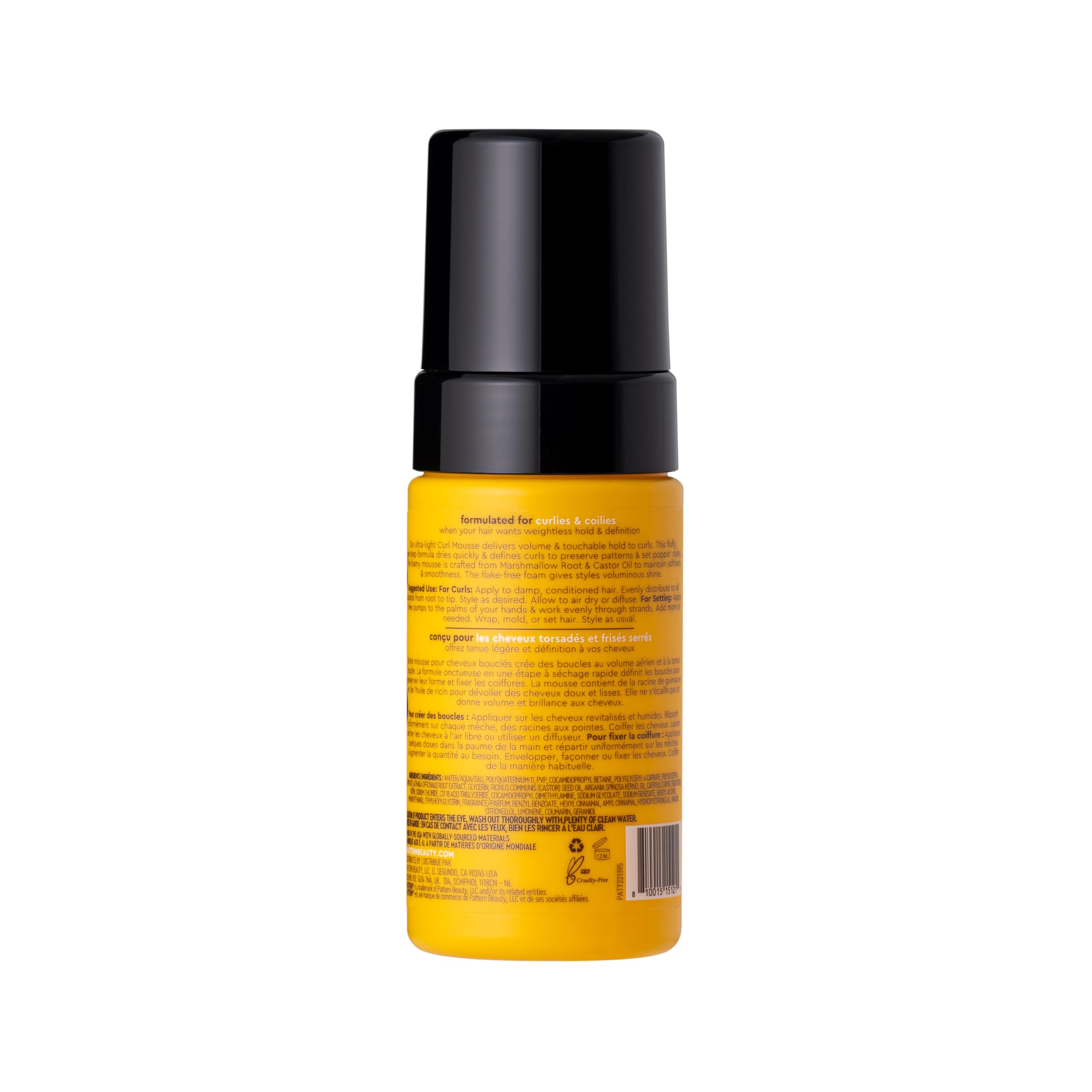 PATTERN Beauty mini curl mousse result shows smooth, voluminous curls with shine