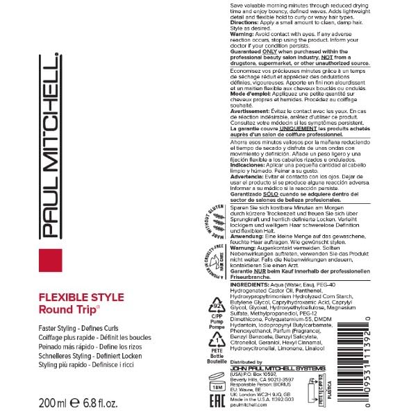 Paul Mitchell Round Trip serum packaging shown for easy travel and storage.