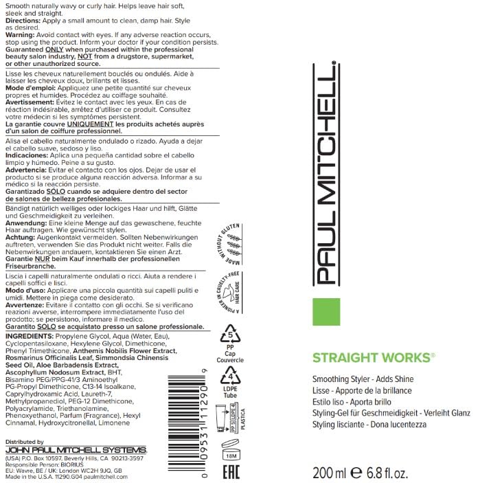 Paul Mitchell Straight Works gel finish provides frizz control and shine