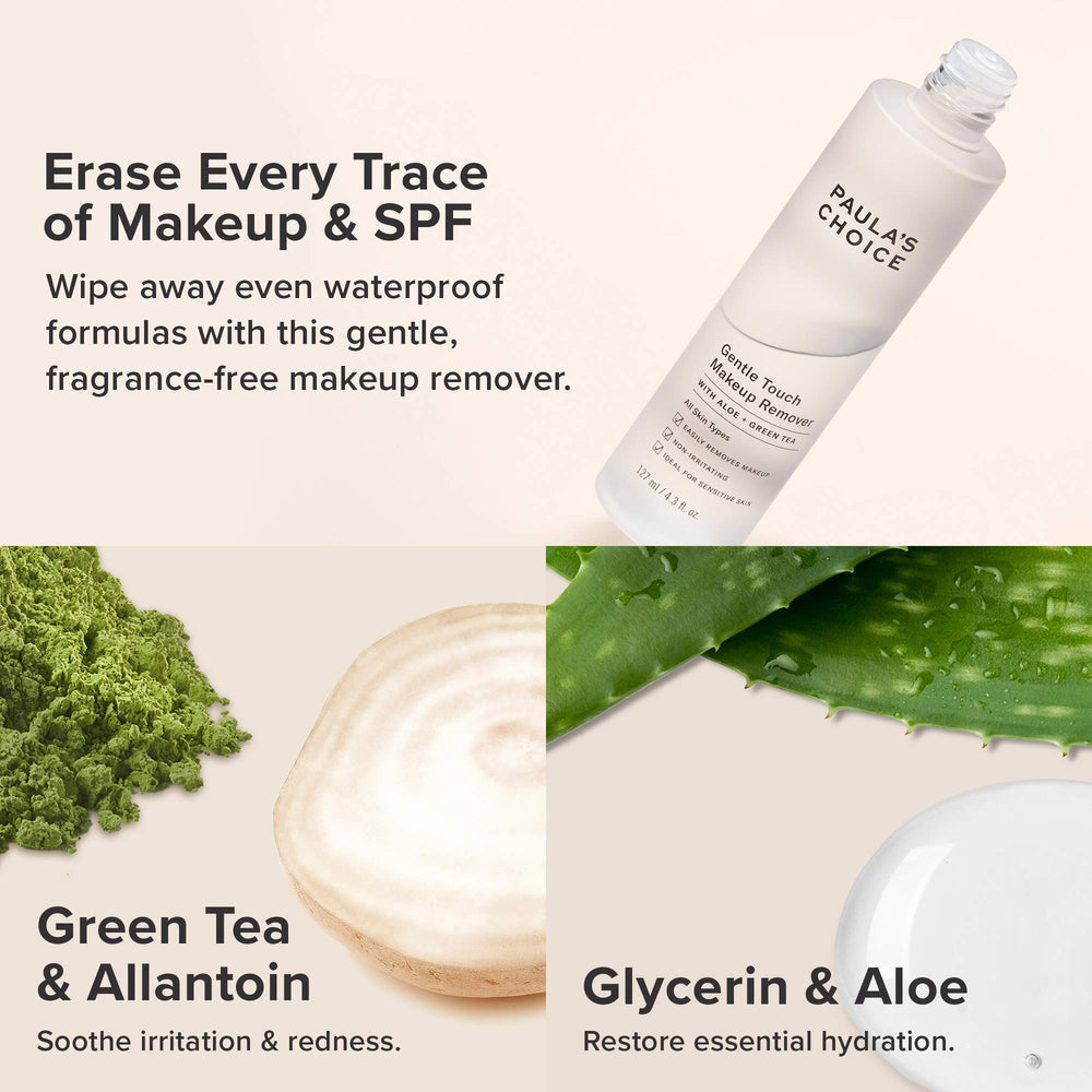 Paula's Choice Gentle Touch remover packaging variation — packaging may vary, still reliable hydration.