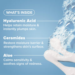 Paula's Choice RESIST ingredients hyaluronic acid and aloe support hydration.