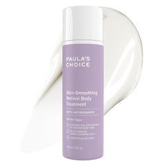 Paula's Choice retinol skin-smoothing body lotion packaging, fragrance-free and hydrating.