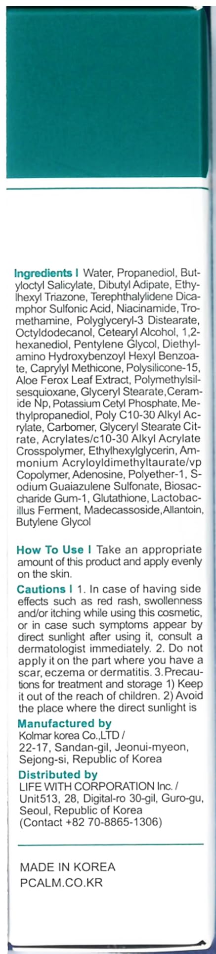 P.CALM hypoallergenic dermatologist-tested formula is suitable for all skin types, including sensitive skin.