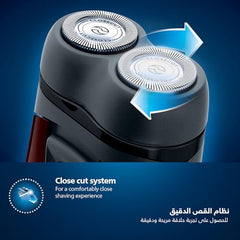 Philips PQ206 floating heads adapt to facial contours for a smoother shave.