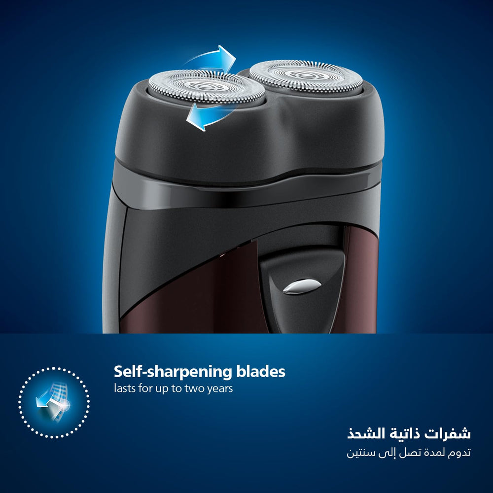 Philips PQ206 self-sharpening blades stay sharp during daily use.