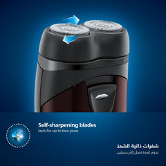 Philips PQ206 self-sharpening blades stay sharp during daily use.