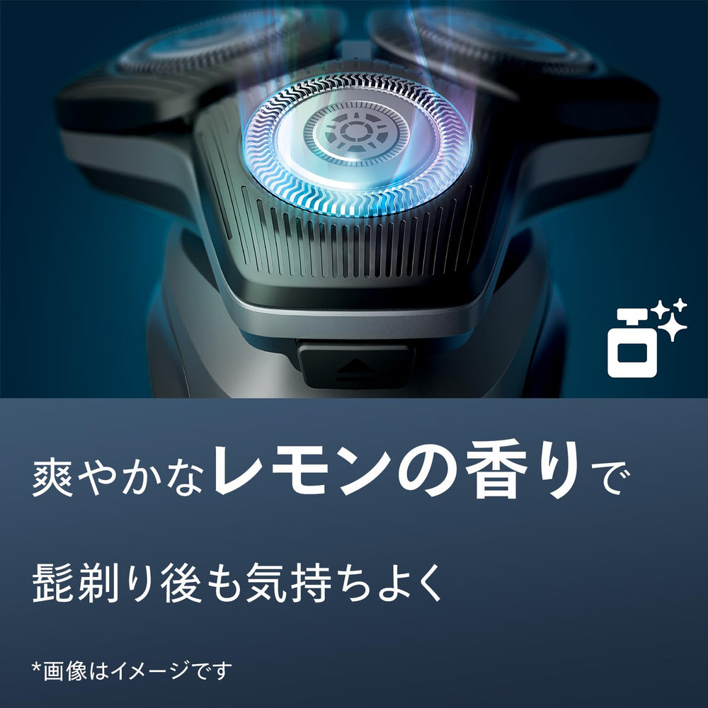 Philips quick-clean-pods usage scene showing effortless bottle insertion and shaver cleaning