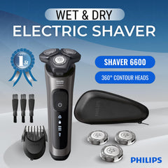 Philips SenseIQ adapts power for a gentle, efficient shave.