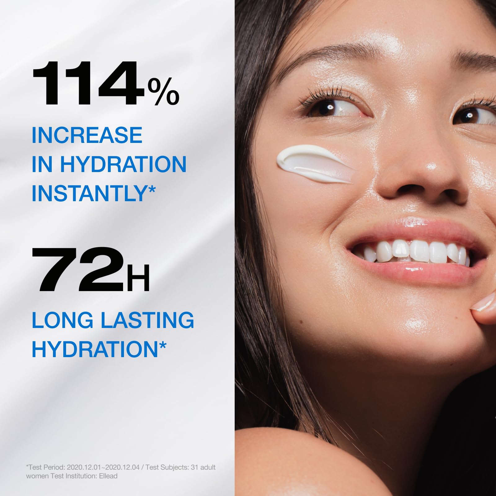 Fragrance-free Physiogel packaging designed for sensitive skin routines.