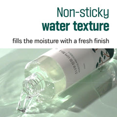Pine Cica Activ toner on skin demonstrates instant soothing effect.