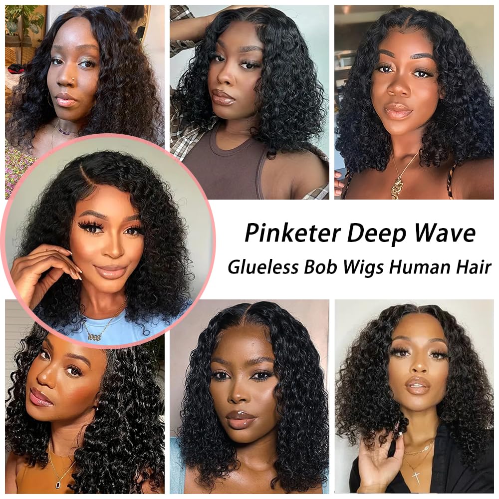 Pinketer Wear and Go Bob Wig packaging includes essentials for a quick start