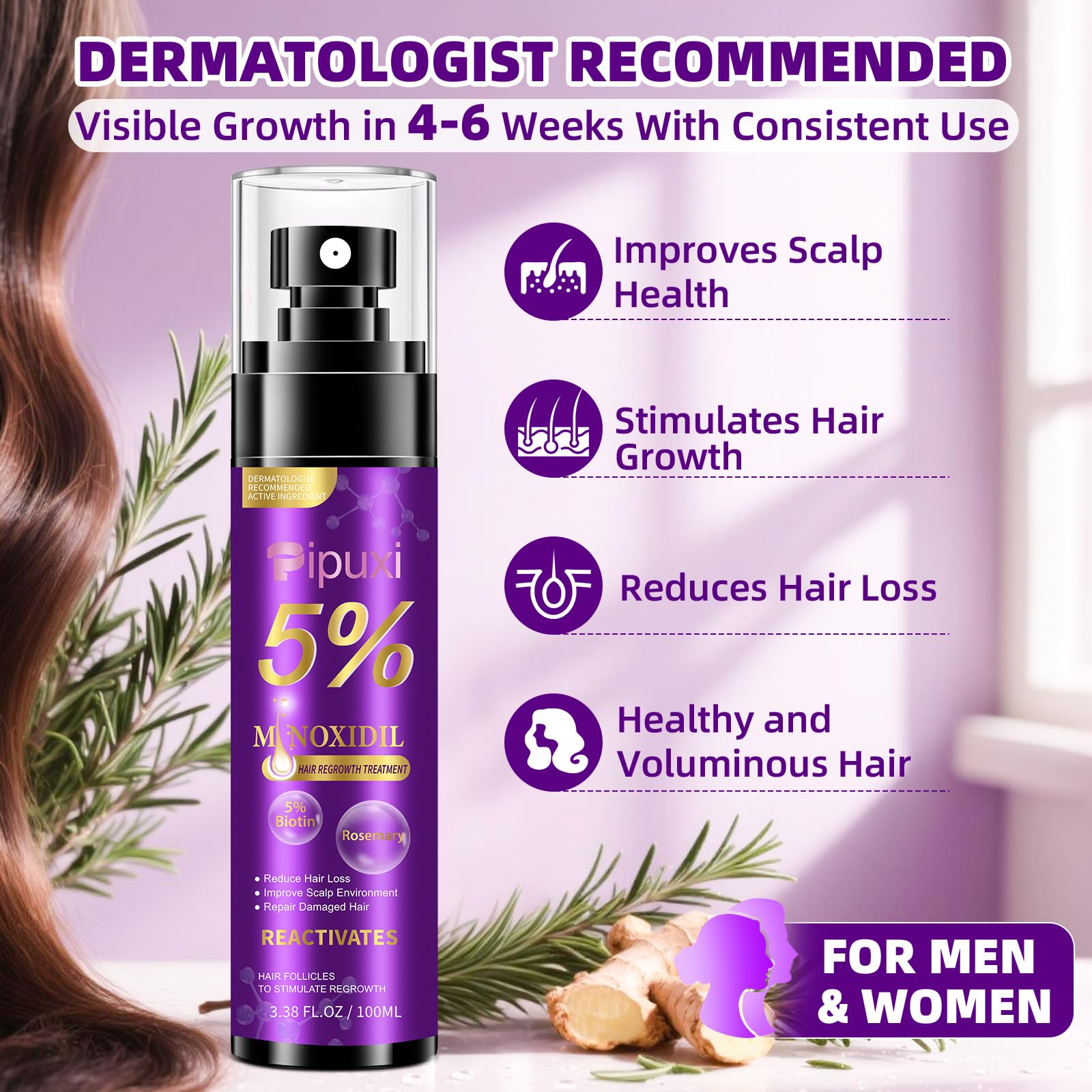 Pipuxi lightweight formula texture ensures quick absorption and non-greasy feel