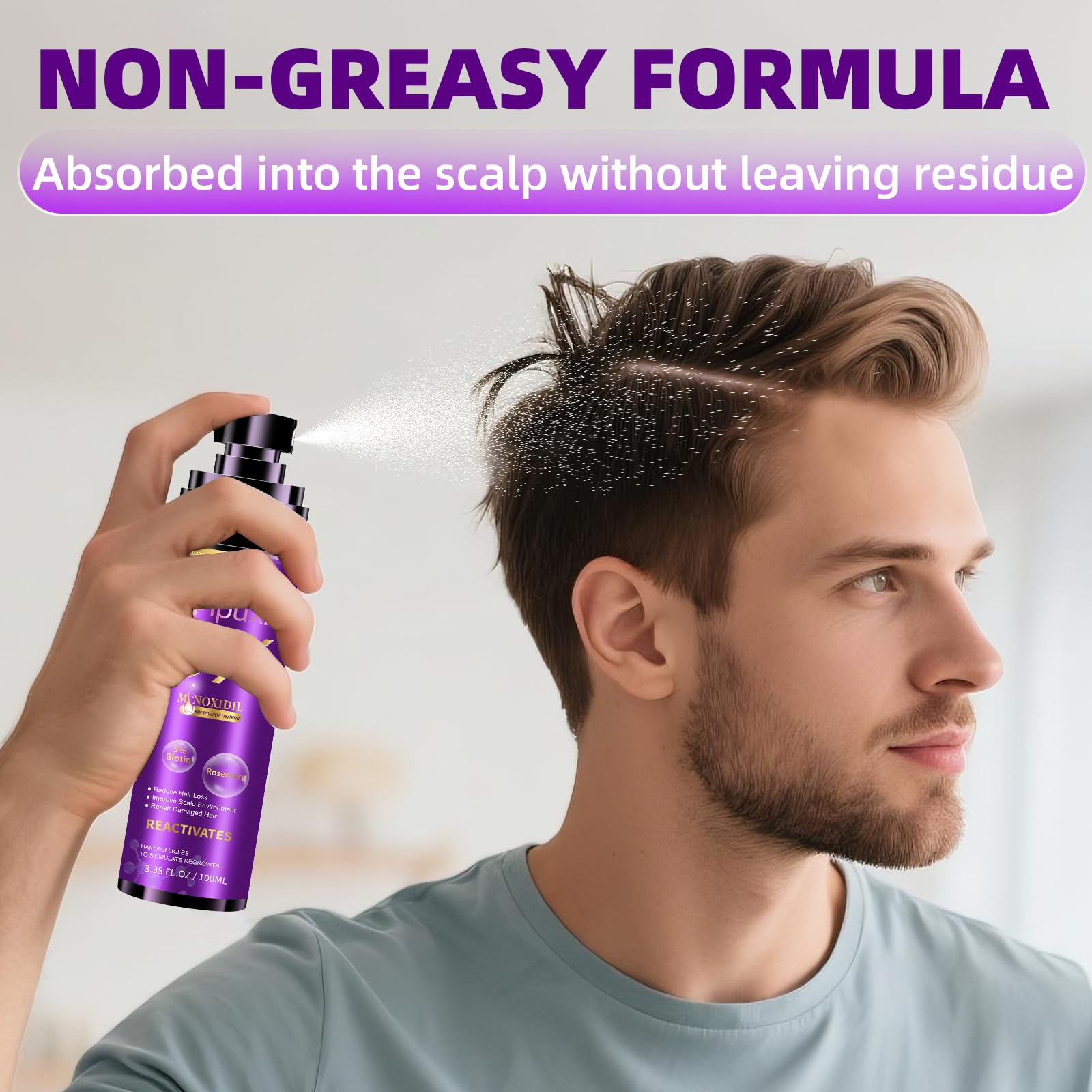 Pipuxi rosemary scent enhances the application experience