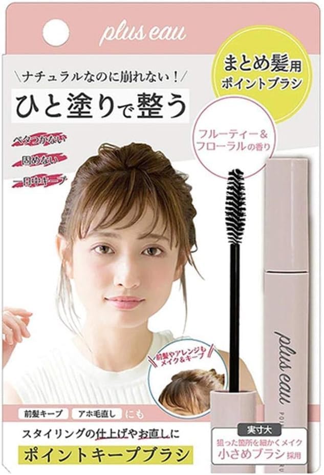 Plus eau Hair Finishing Stick product shot highlighting compact 10 ml size for on-the-go styling.