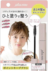 Plus eau Hair Finishing Stick product shot highlighting compact 10 ml size for on-the-go styling.