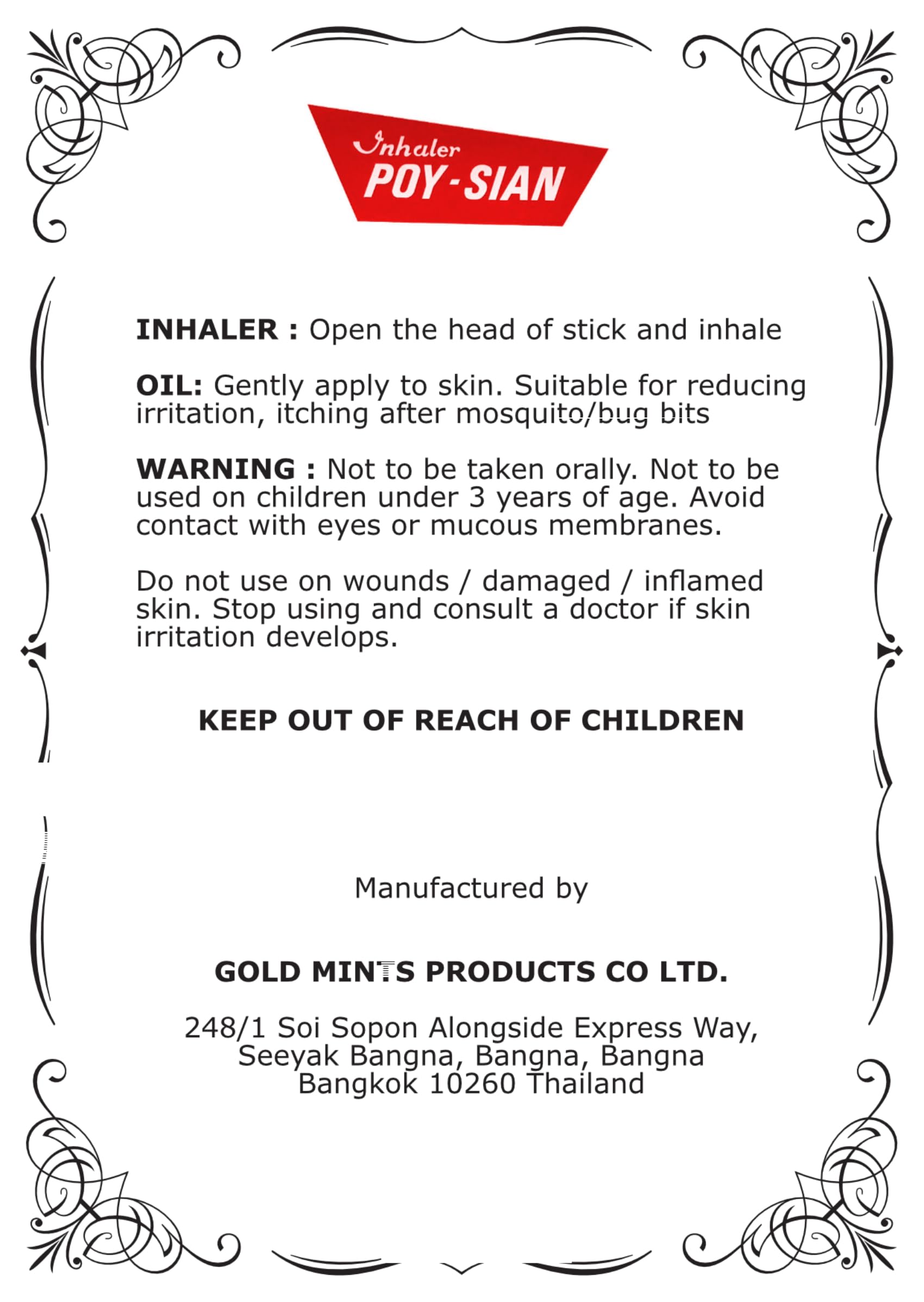 POY-SIAN Thai PIM-Saen balm oil roll-on cap-on presentation signals premium feel
