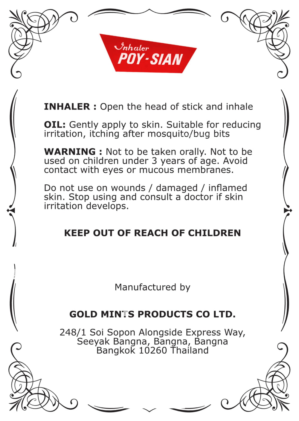 POY-SIAN Thai PIM-Saen balm oil roll-on cap-on presentation signals premium feel