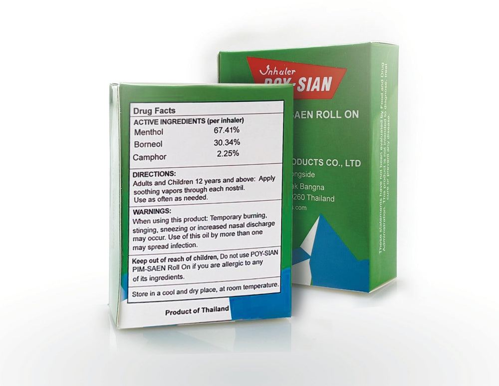 POY-SIAN Thai PIM-Saen balm oil roll-on close-up lid showing soothing texture