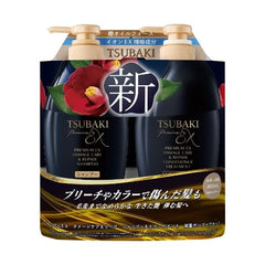 Premium EX Damage Repair Shampoo pump bottle delivers intense nourishment for damaged hair.
