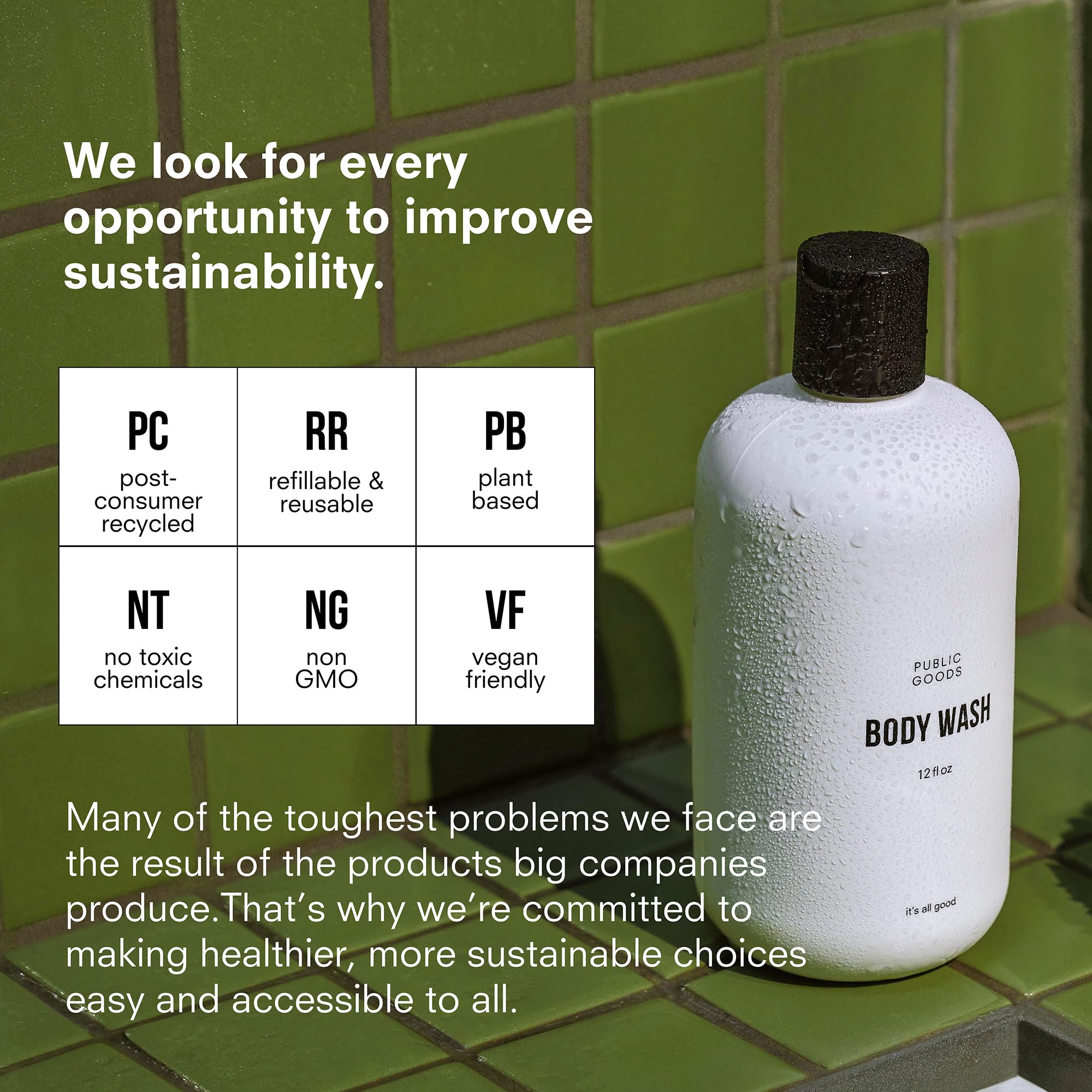 Public Goods Body Wash packaged in 100% recycled post-consumer plastic.