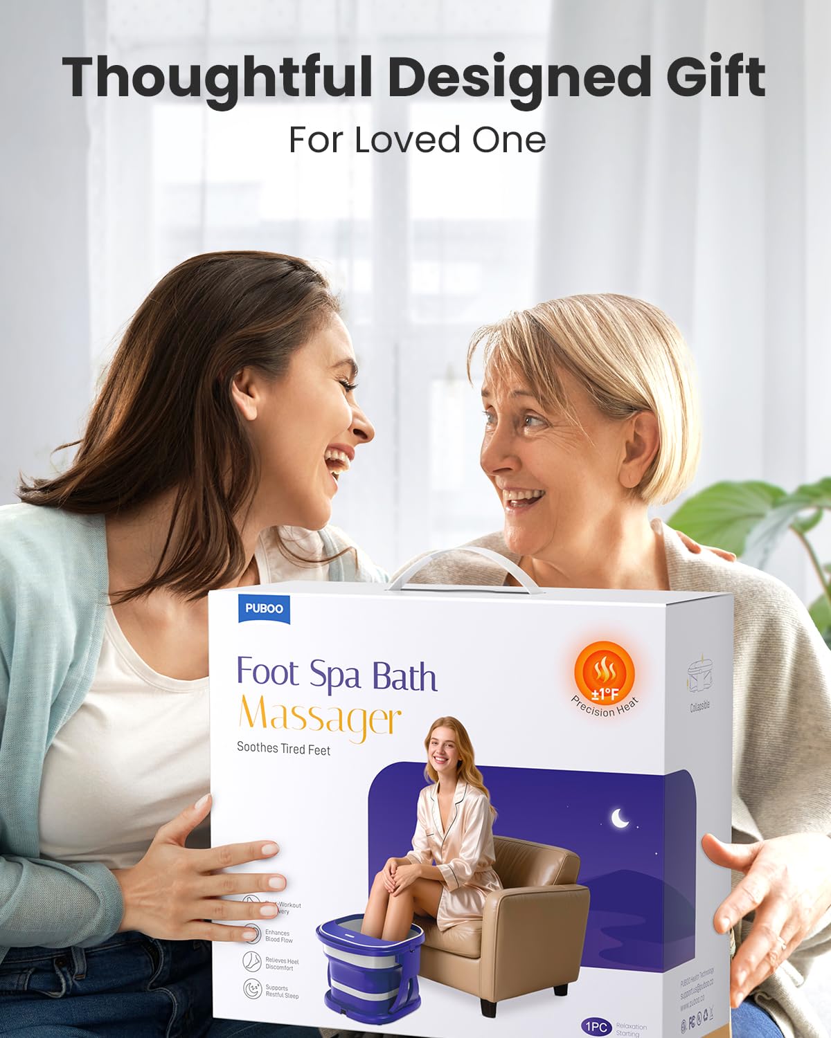Puboo foot spa gift packaging ready for holidays and gifting.
