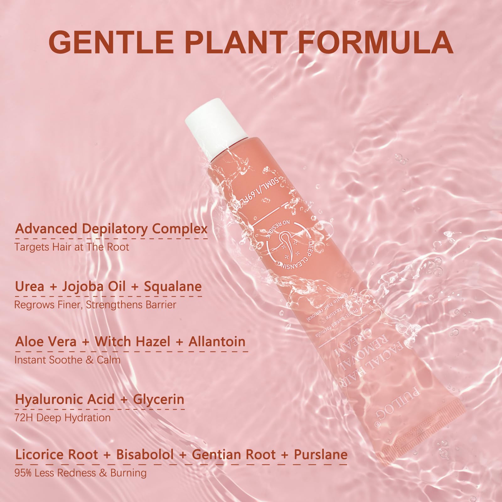 PUILOG facial hair removal cream jar features hyaluronic acid for hydration.