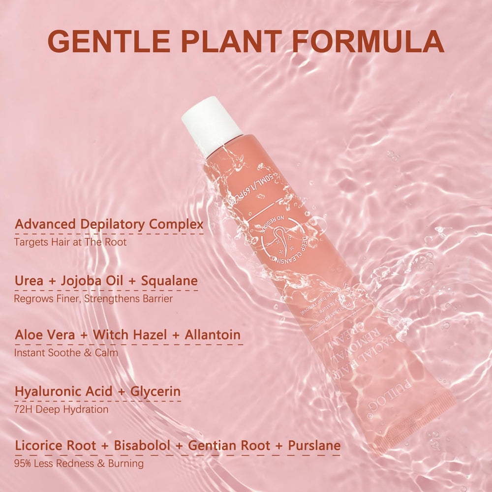 PUILOG facial hair removal cream jar features hyaluronic acid for hydration.