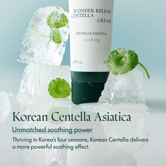 PURITO Centella Cream application routine demonstrating quick soothing use.
