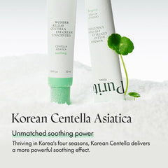 PURITO Centella Unscented Eye Cream packaging features vegan cruelty-free branding.