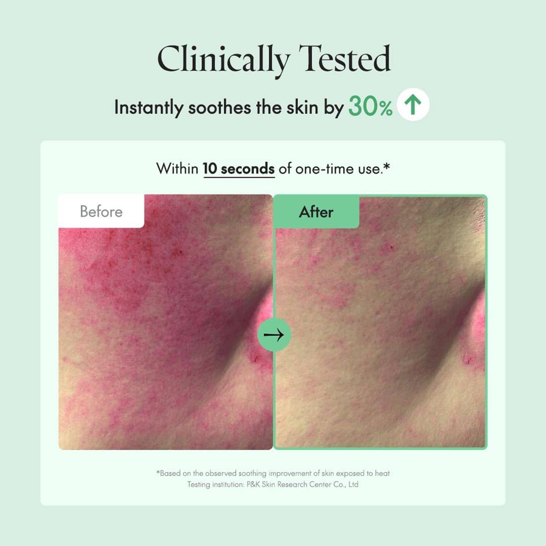 PURITO Centella Unscented Eye Cream under-eye-area demonstrates depuffing potential in daily use.