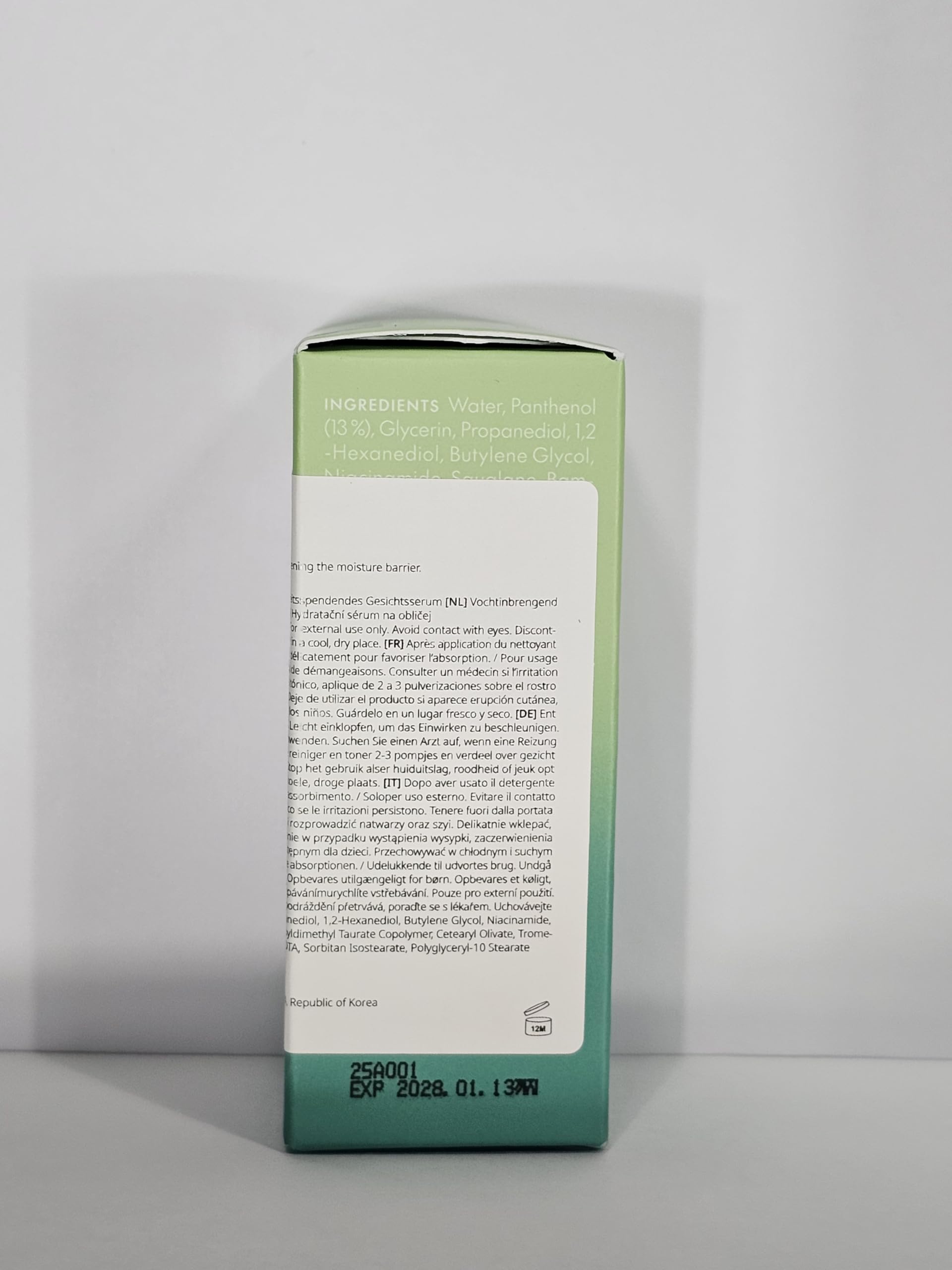 PURITO Eco-friendly glass packaging emphasizing sustainability.