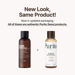 Purito Fermented Complex 94 boosting essence dropper pour captures precise application.