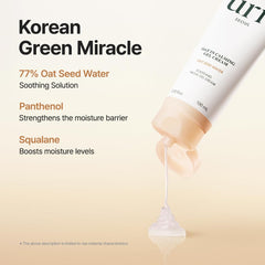 PURITO Oat In Calming Gel Cream with oat seed water ingredient supports soothing hydration