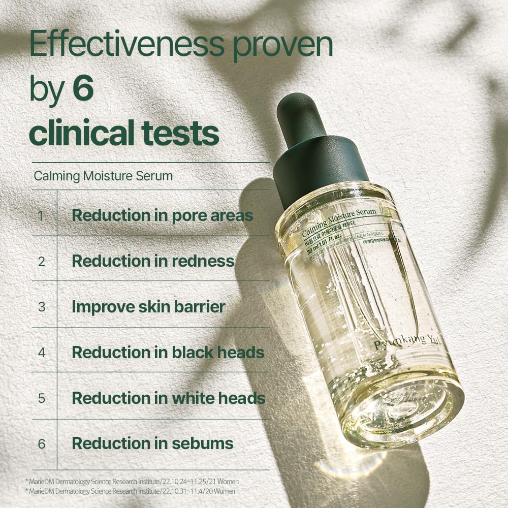 Pyunkang Yul Ceramide detail showing barrier-supporting ingredients