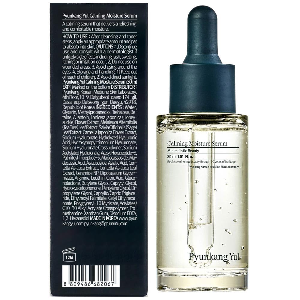 Pyunkang Yul Tea Tree extract scene emphasizes refreshing, balanced skin comfort