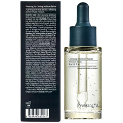 Pyunkang Yul Tea Tree extract scene emphasizes refreshing, balanced skin comfort