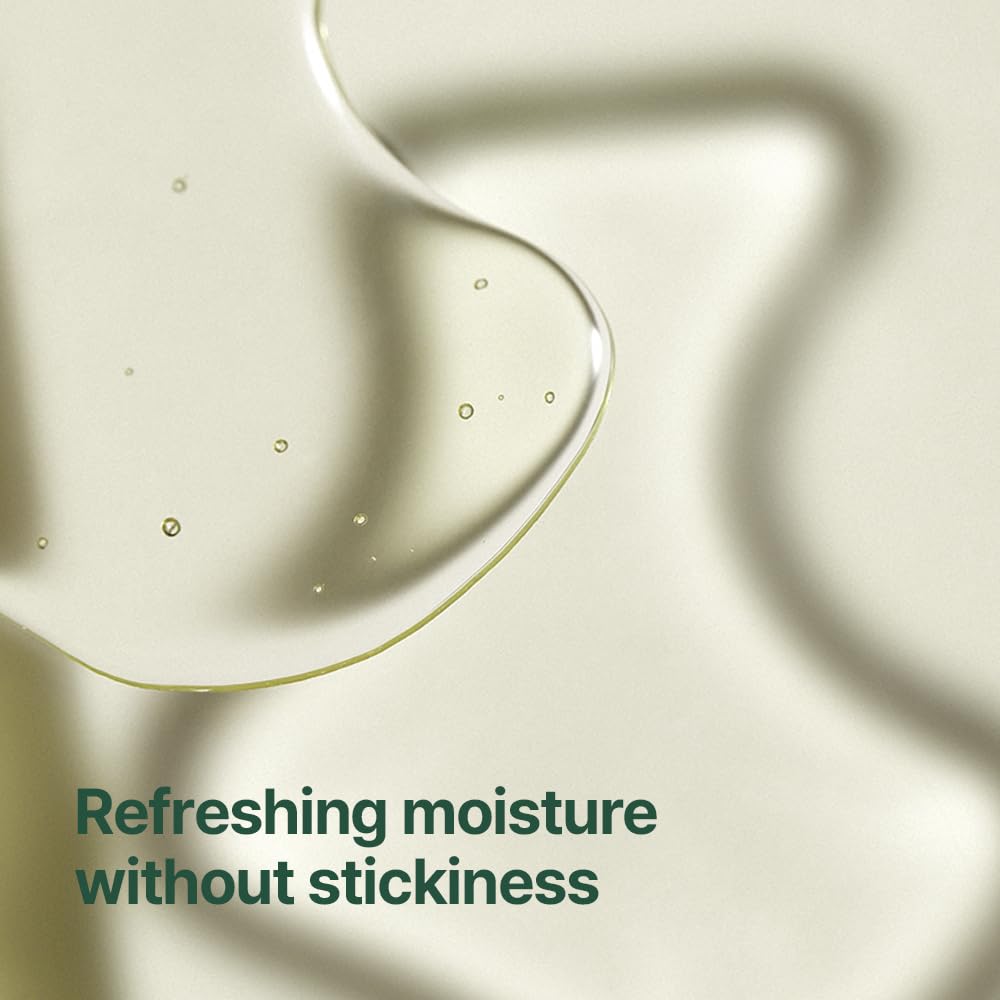 Pyunkang Yul vegan formulation transparency badge and packaging
